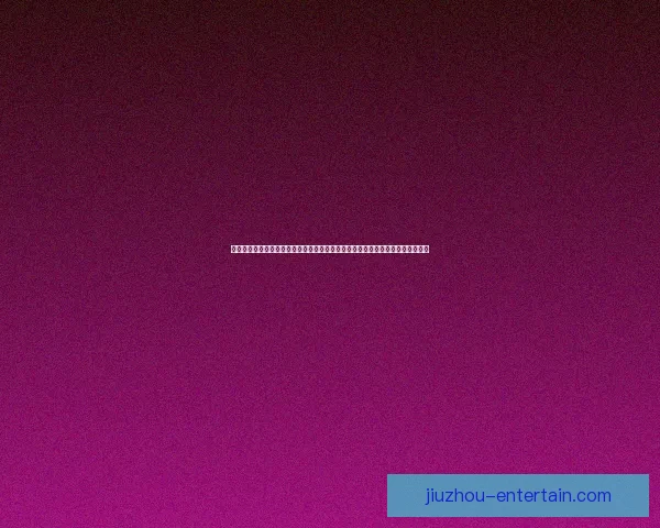 世界杯竞猜胜负平台深度解析与投注技巧全面指南助赢全球球迷精准预测赛事胜负