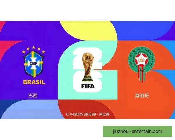 美加墨世界杯赛前全面分析与精准竞猜预测指南