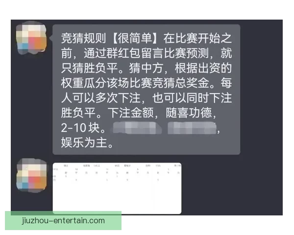 深度解析体育赛事竞猜投注策略与盈利技巧指南
