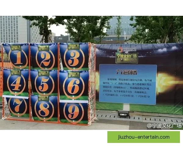世界杯精彩赛事尽享 在线投注策略与投注技巧全解析 世界杯精彩赛事尽享 在线投注策略与投注技巧全解析