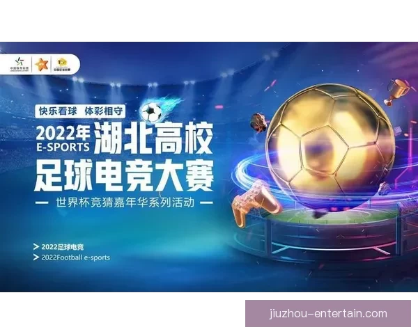 全球球迷热捧世界杯竞猜网站玩法攻略与赛事预测交流平台热门指南