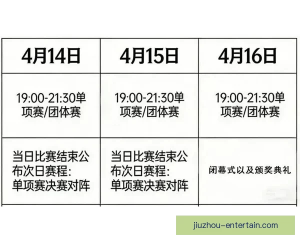 体育竞猜盛宴：全新玩法引领潮流，激动人心的挑战等你来战